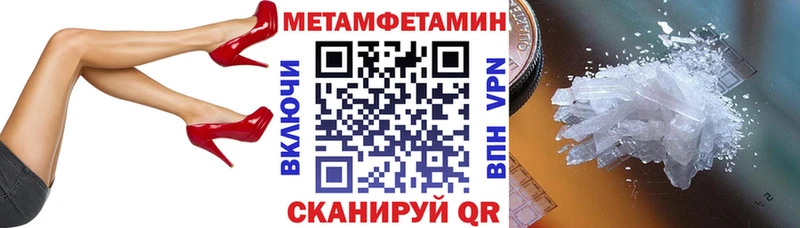 KRAKEN ссылки  Навашино  АМФЕТАМИН Premium 