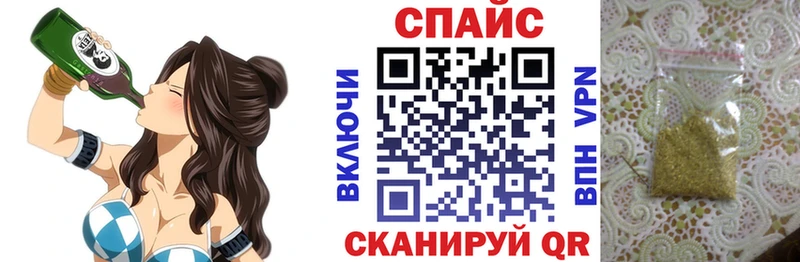 БУТИРАТ Butirat Навашино