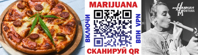 Canna-Cookies марихуана  Навашино 