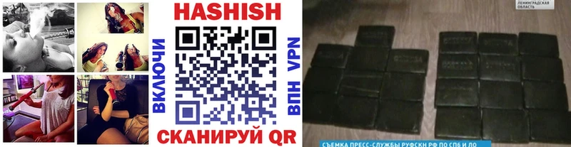 MEGA ссылки  Навашино  ГАШ AMNESIA HAZE  хочу наркоту 