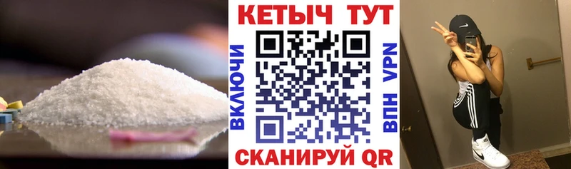 купить наркоту  Навашино  КЕТАМИН ketamine 