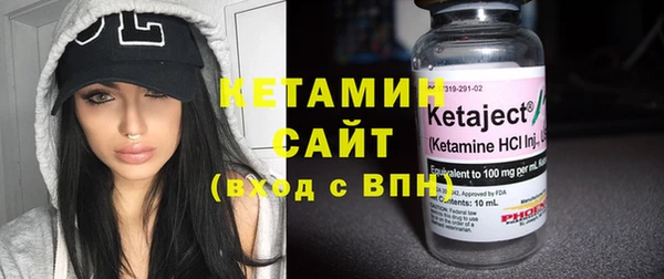 гашишное масло Карпинск