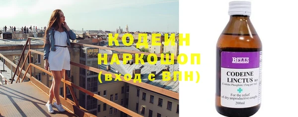 МДМА Касимов
