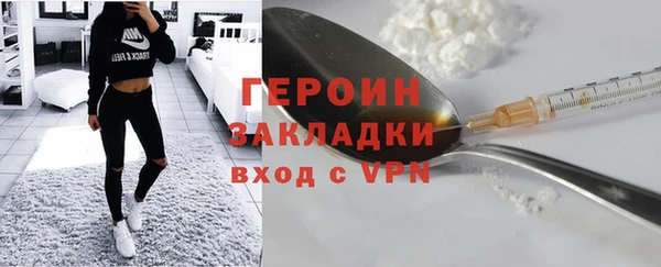 МДМА Касимов