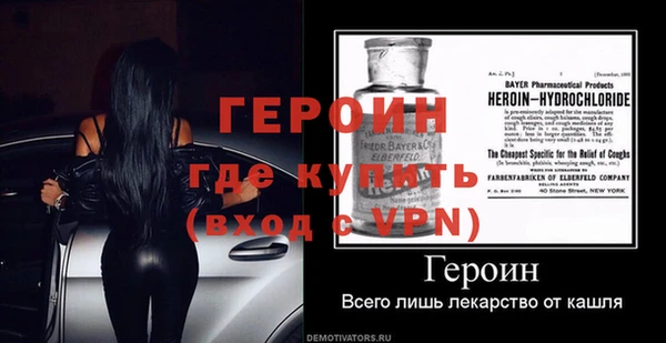 кристаллы Карталы