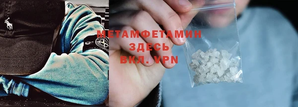 МДМА Касимов