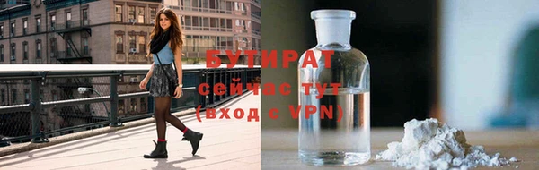 МДМА Касимов