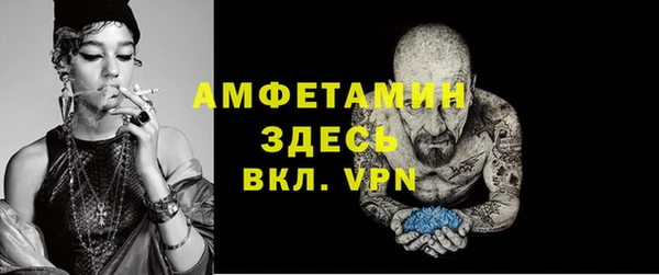 кристаллы Карталы