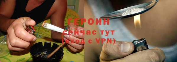 гашишное масло Карпинск