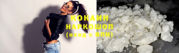 гашишное масло Карпинск