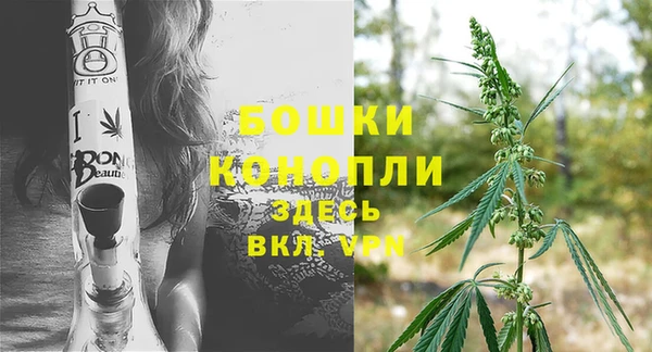 кристаллы Карталы