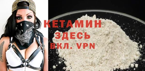 гашишное масло Карпинск