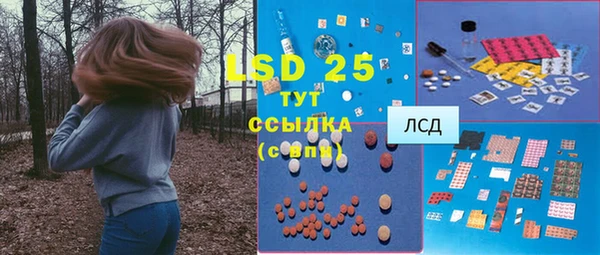 гашишное масло Карпинск