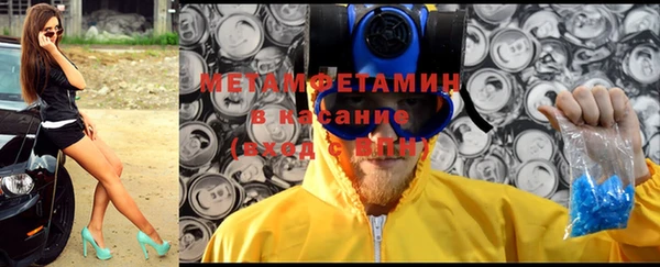 МДМА Касимов