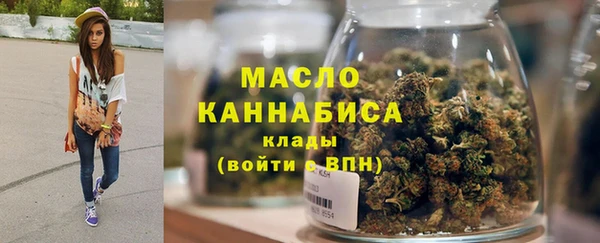 кристаллы Карталы