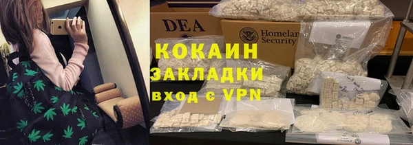 МДМА Касимов