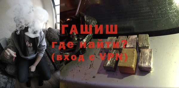 кристаллы Карталы