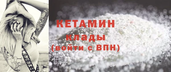 скорость Шарыпово