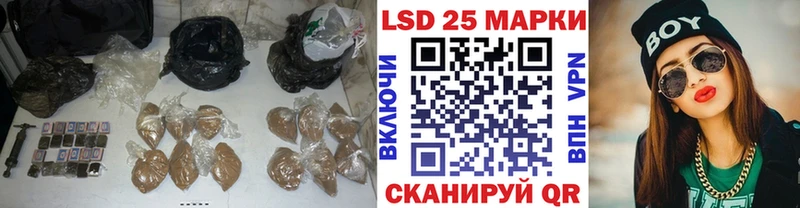 LSD-25 экстази ecstasy  blacksprut как зайти  Навашино 